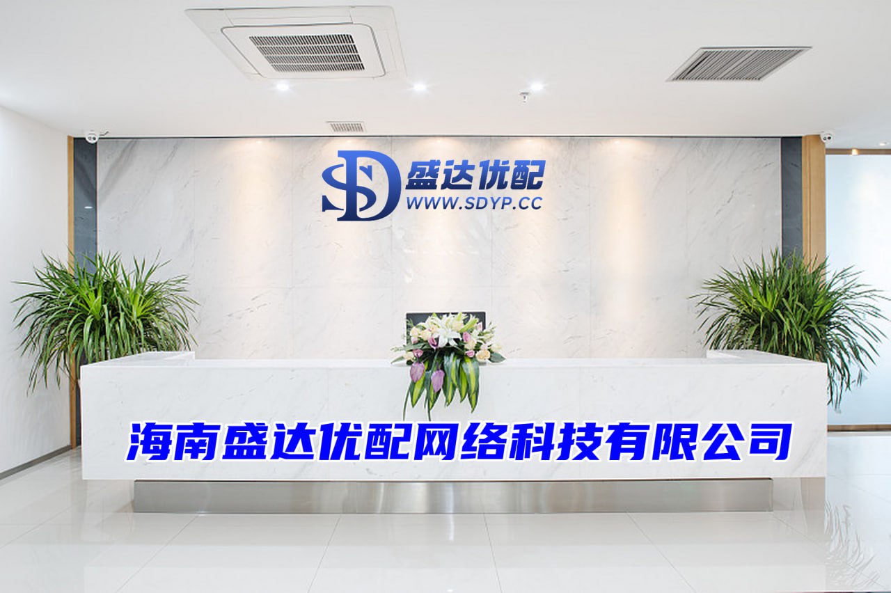 金领速配-靠谱的股票配资平台-正规的股票配资平台-如何加杠杆炒股